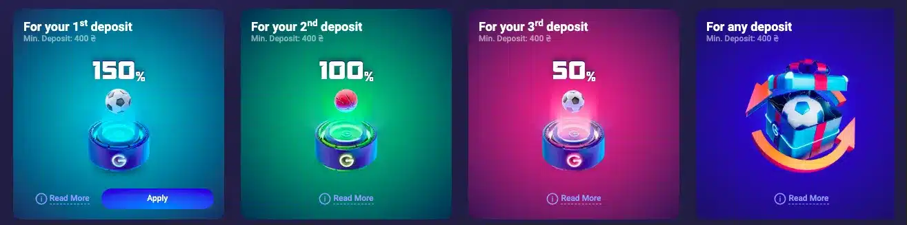 спортивні бонуси Legzo