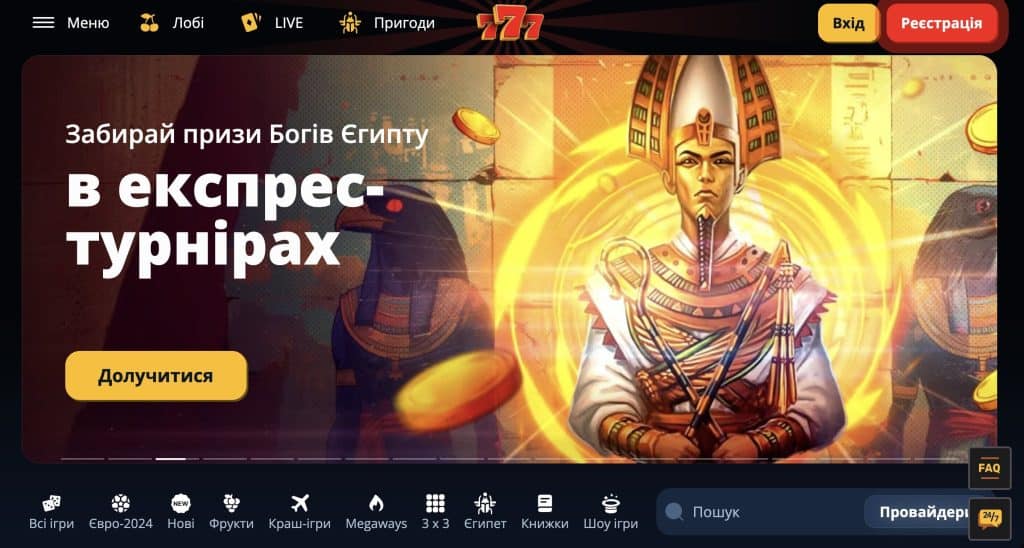 777 казино монобанк