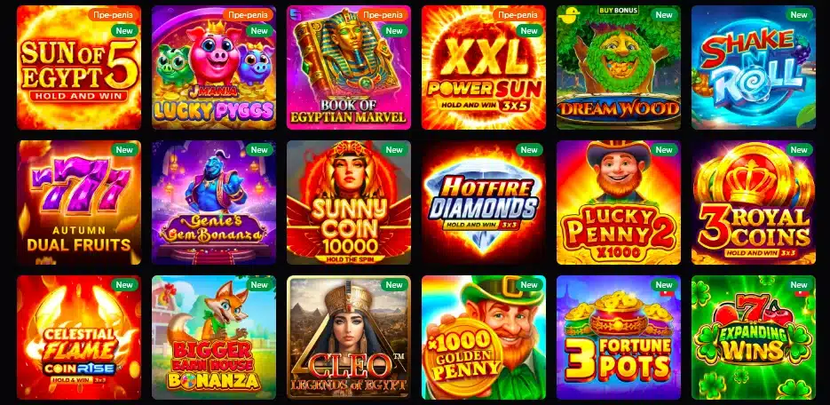 нові ігрові автомати