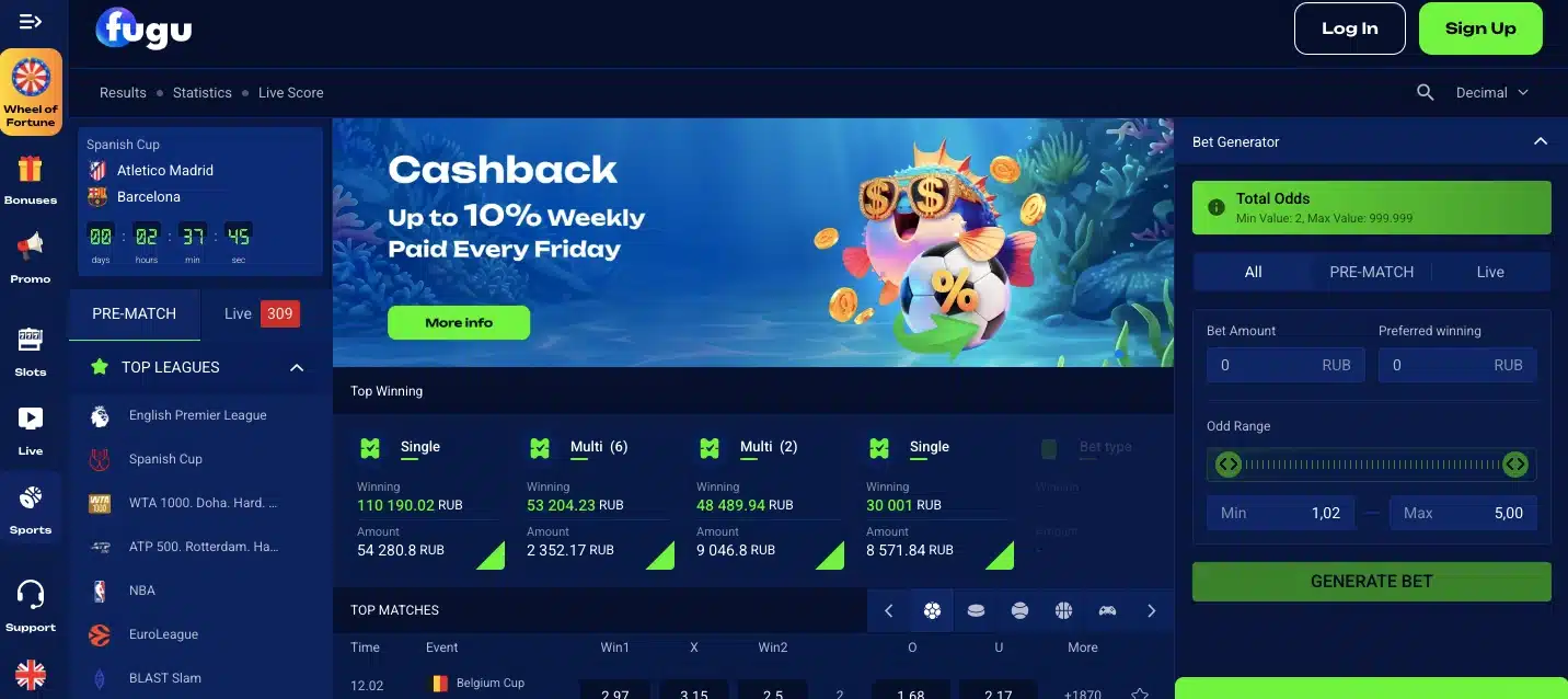 ставки на спорт fugu-casino